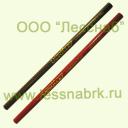 pencil-1.jpg image