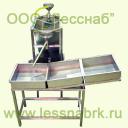 separatw-1.jpg image