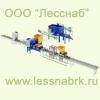Технологическая линия для засева кассет - производства АО BCC