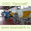 Линия для заполнения и засева кассет (BCC, Швеция)