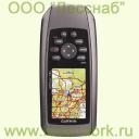 garmin78.jpg image