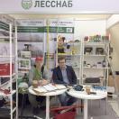 "Российский лес" Вологда 2018