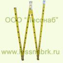 25-linsclad4m-1.jpg image