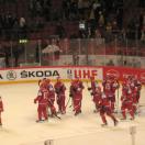 Хоккей ЧМ 2012