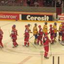 Хоккей ЧМ 2012